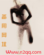 长嫂为妻盛夏阎家 笔趣阁