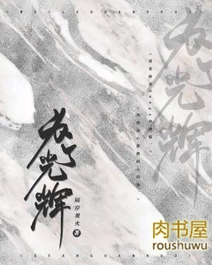 乌拉圭和澳洲的牛排