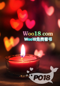 招惹狗被咬法律责任